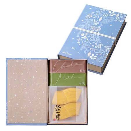 治一郎が、バウムクーヘンカット＆ガトーショコラを詰め合わせた「ノエルBOX」を発売