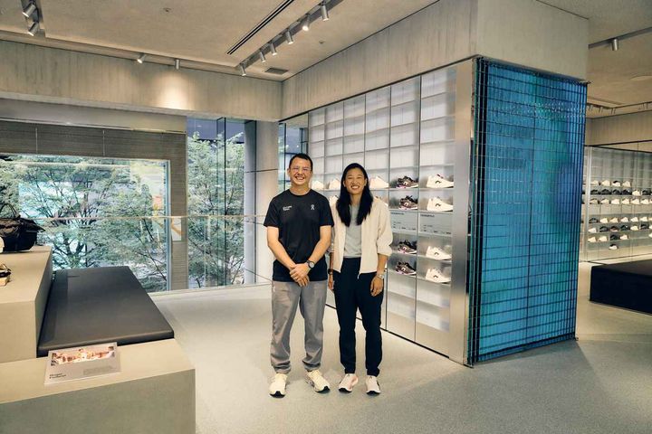 画像3: 主催者提供