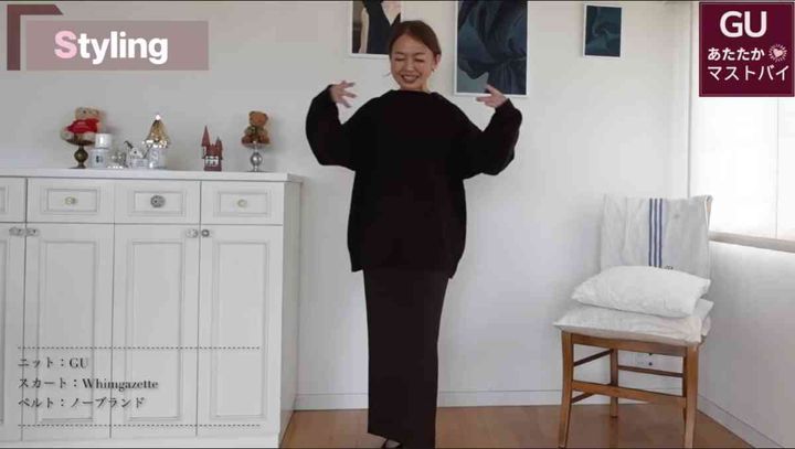 GU「パフニットオーバーサイズチュニック」