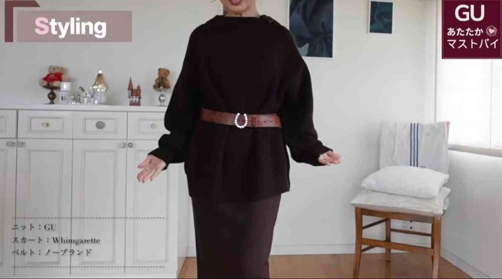GU「パフニットオーバーサイズチュニック」