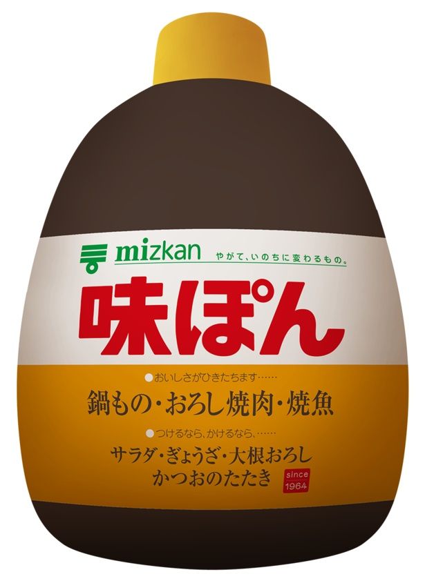 「LARGEぽん」(H約1800ミリ×W約1000ミリ)※画像はイメージ