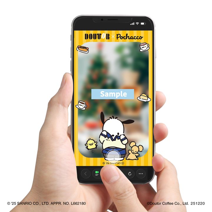 ポチャッコ オリジナルARフォトフレーム