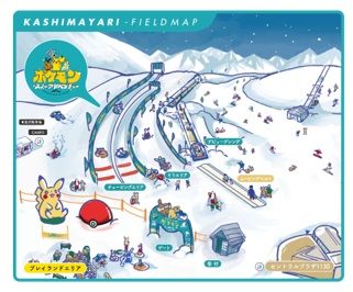 リニューアルポイント