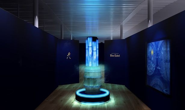 「Rare Cask “記憶の誕生”」ゾーンにあるインスタレーション空間