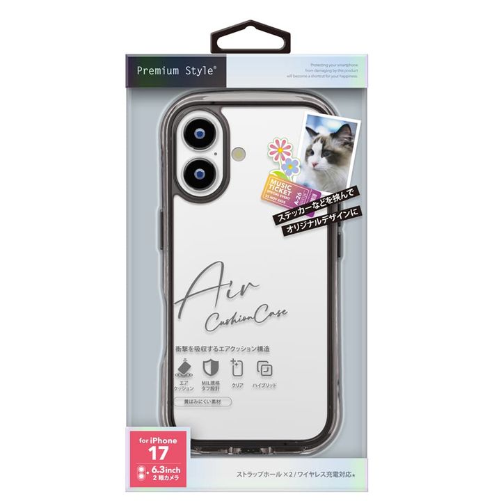 iPhone 17用 エアクッションケース [グラファイト] パッケージ