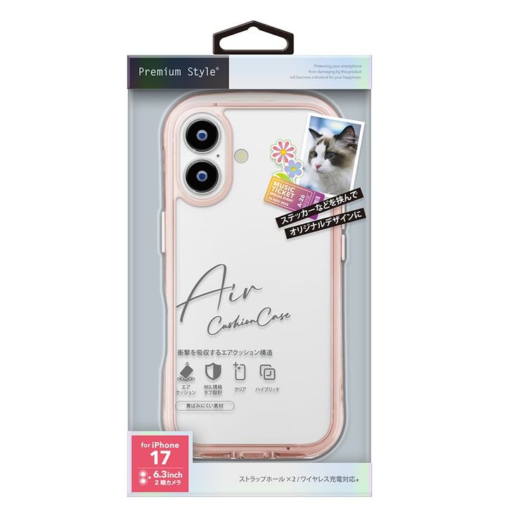 iPhone 17用 エアクッションケース [サクラ] パッケージ