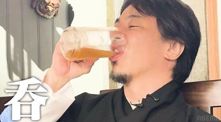 【写真・画像】ひろゆき、二日酔いで顔が激変「顔パンパンやんw」「寝起きかわ」視聴者驚き 2枚目