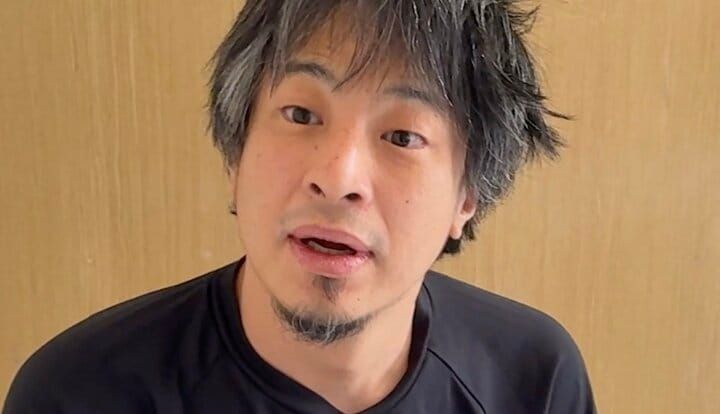 【写真・画像】ひろゆき、二日酔いで顔が激変「顔パンパンやんw」「寝起きかわ」視聴者驚き 1枚目