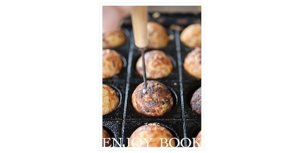 家庭で専門店のカリとろ食感を再現！及源鋳造が渾身のたこ焼き器「てつだこ」を新発売