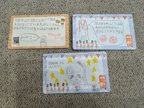 小学生が企画運営する本のプレゼン大会開催、入賞本を学校に届けるためクラファン開始