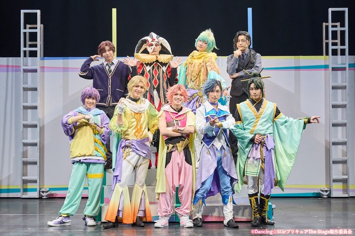 『Dancing☆Starプリキュア』The Stage3 ゲネプロより （C）Dancing☆StarプリキュアThe Stage製作委員会 width=