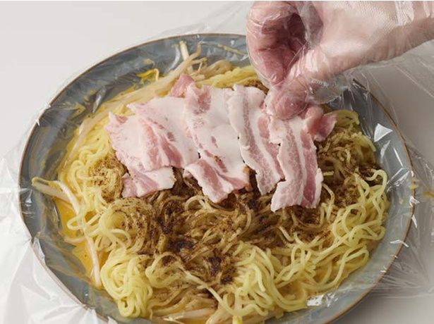 具を重ねる (C)みき／KADOKAWA