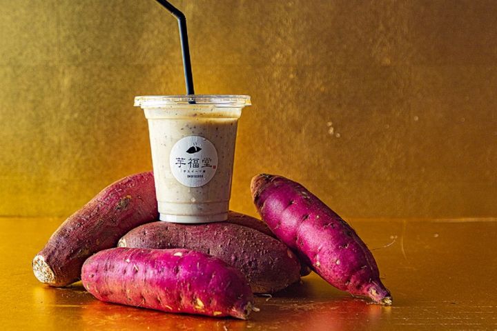 小江戸川越 芋福堂「飲む焼芋」イートイン600円(1杯)