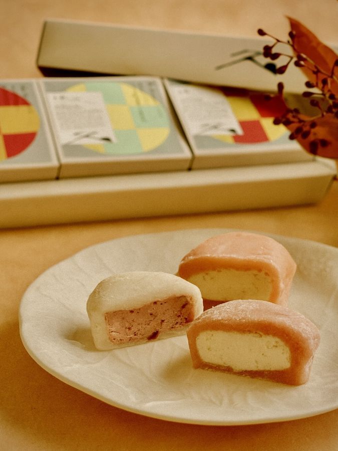 「It Daifuku 秋の3種セット(化粧箱入)」1350円(3個入)