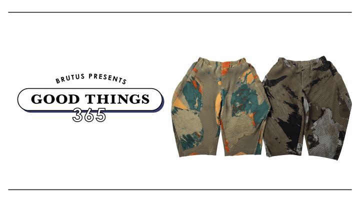 〈オム プリッセ イッセイ ミヤケ〉のパンツ