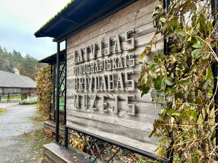 ラトビア民族野外博物館