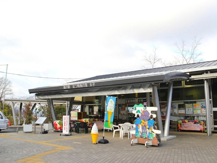 All About ニュース編集部は、全国20～60代の男女250人を対象に「道の駅」に関する独自のアンケート調査を実施。特産品が楽しめると思う「大阪府の道の駅」で1位に選ばれたのは？