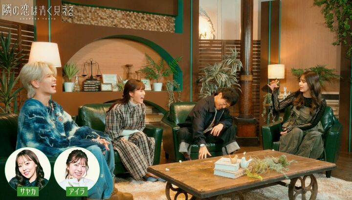 前田敦子、友達の彼氏を奪おうとする元アイドルにイライラ