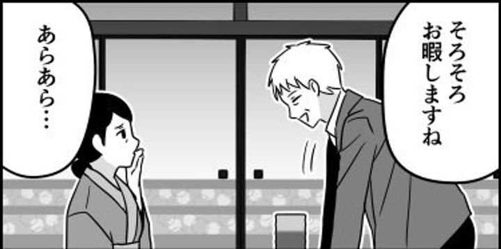 伊東（＠ito_44_3）さんの投稿より、編集部で分割