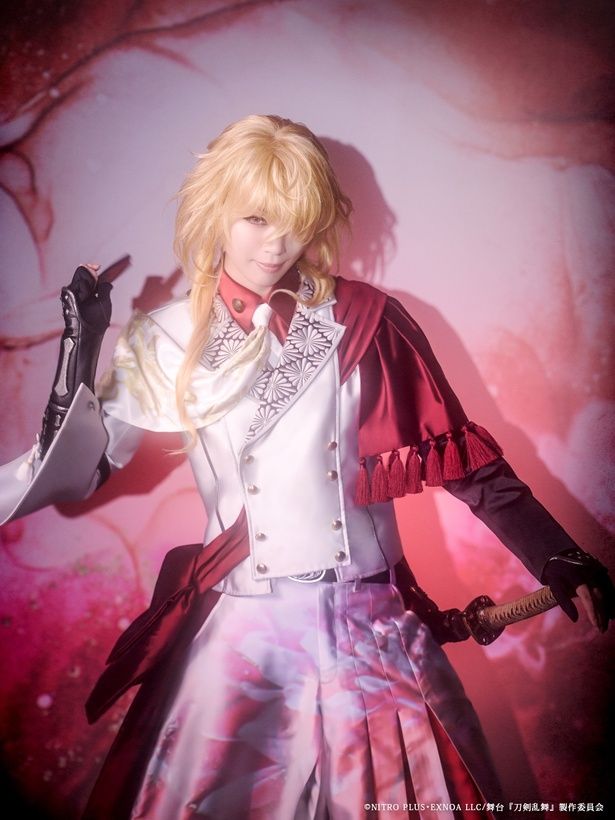 一文字則宗：綾凰華