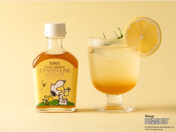「SNOOPY ピュアハニーレモネードシロップ」(190g/1490円)