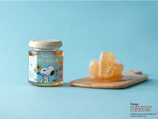 「SNOOPY ピュアはちみつ」(120g/1058円)
