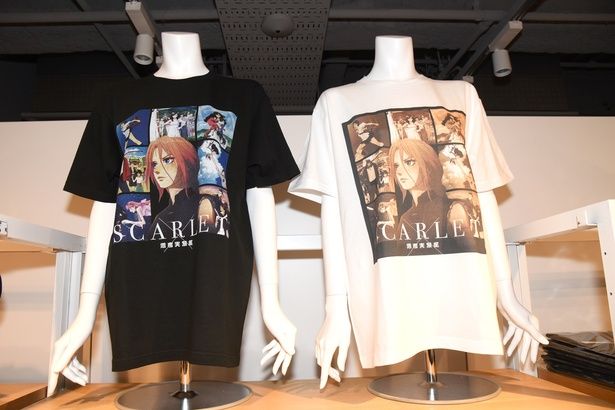 【写真を見る】Tシャツやトレーディング缶バッジなど、さまざまな『果てしなきスカーレット』グッズも発売中 (C)2006 TK/FP (C)2009 SW F.P. (C)2012 W.C.F.P (C)2015 B.B.F.P (C)2018 CHIZU ｩ2021 CHIZU (C)2025 CHIZU