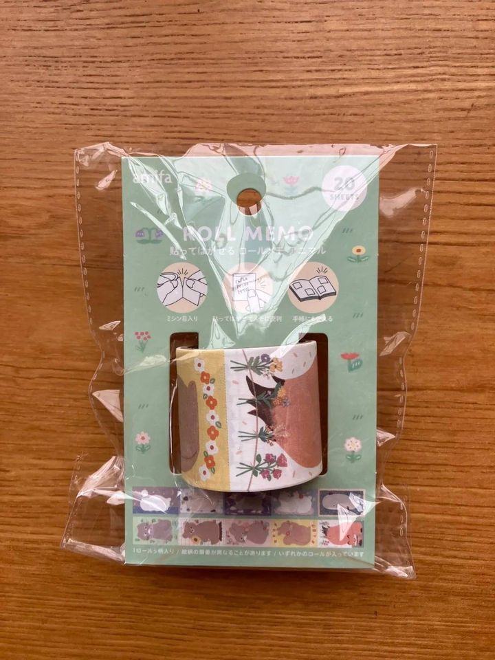 Seria(セリア)：貼ってはがせるロールメモ 20片 アニマル