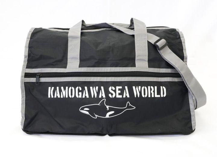 鴨川シーワールド「2026年福袋」発売！ シャチ好きにはたまらない