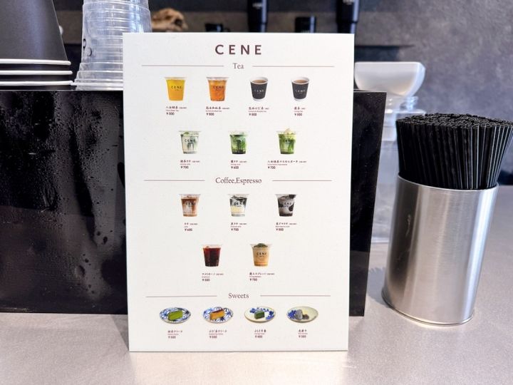 CENE STORE&CAFE FUKUOKA カフェメニュー