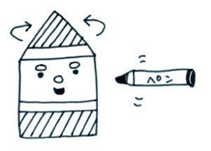 段ボールやおりがみで作る「クリスマス・リース」。12月の行事の由来や背景をおさらいしながら工作を楽しんで♪の画像11