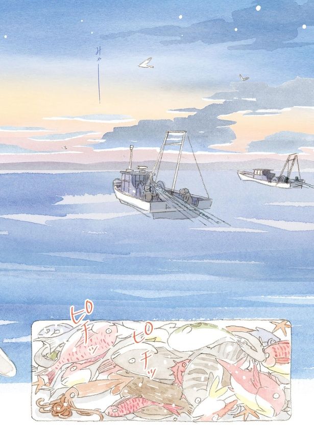 みゃー （C）ねこまき（ミューズワーク）／KADOKAWA