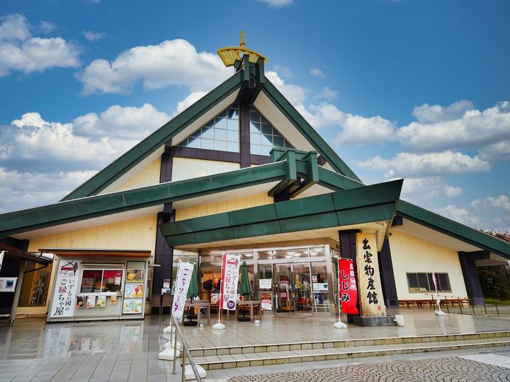 All About ニュース編集部は、全国20～60代の男女250人を対象に「道の駅」に関する独自のアンケート調査を実施。特産品が楽しめると思う「島根県の道の駅」で1位に選ばれたのは？