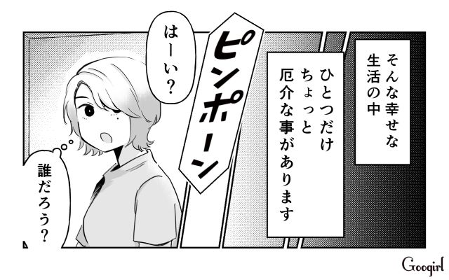 妊娠中なのに…「専業主婦のあなたがやりなさい」息子を溺愛している義母の嫌味にウンザリした話