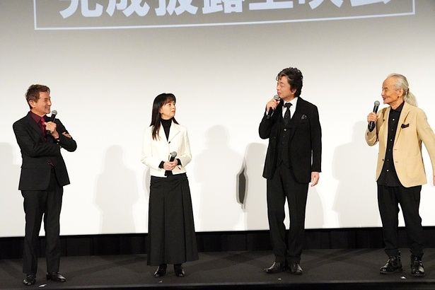 息ぴったりの様子に会場も大盛り上がり！