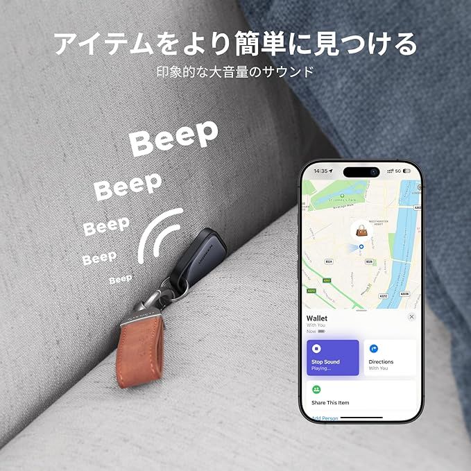 UGREEN FineTrack Smart Finder 1個 スマートトラッカー 