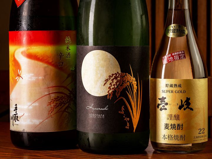 銀座『小さなくらのすけ』で提供している焼酎