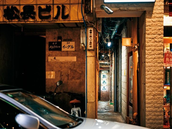 新橋「金春小路」