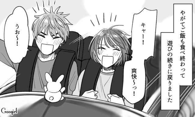 ロマンチックでキュン…！ イルミネーションデート中に彼氏にプロポーズされた話