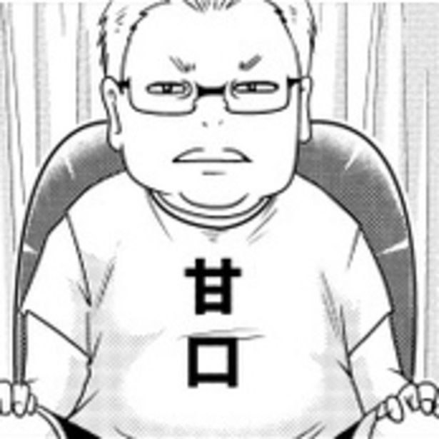 鋭い辛口コメントが人気のえんどうさんだが、私服は… (C)洋介犬／COMICSMART INC. 画像提供：KADOKAWA