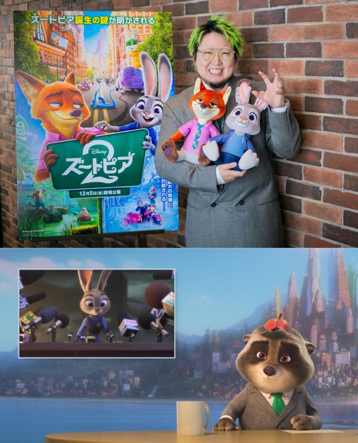 こっちのけんと、映画『ズートピア２』で“日本限定キャラ”ケント田貫の声を担当！ （C）2025 Disney Enterprises, Inc. All Rights Reserved. width=