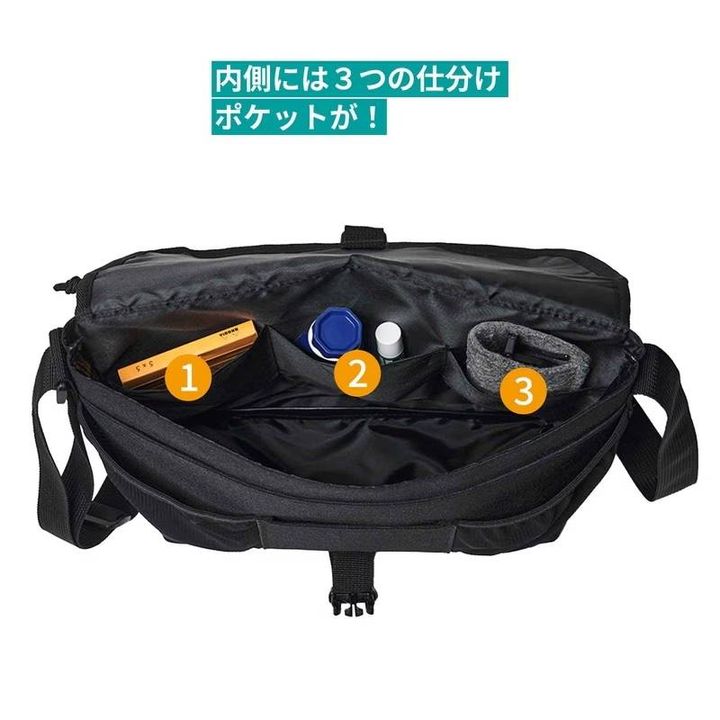 MonoMax 2026年1月号