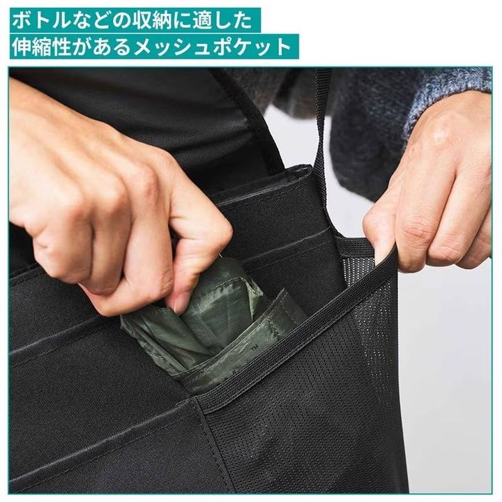 MonoMax 2026年1月号