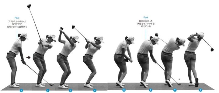 女子プロ3人のドライバースイングを解説！どうしてもあんなに簡単に打てるの？