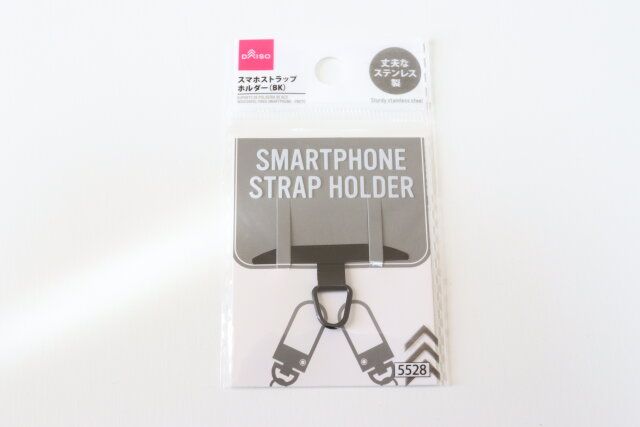 ステンレス製スマホストラップホルダー（BK） パッケージ