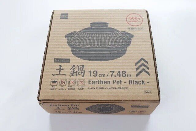 ダイソー 土鍋（19cm、ブラック） パッケージ