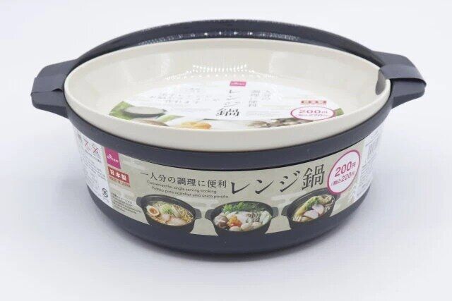 ダイソー レンジ鍋（1.4L、グレー） パッケージ