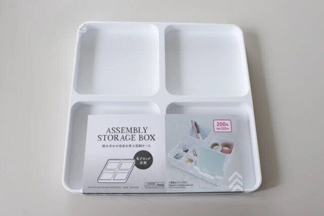 ダイソー 卓上収納ケース（組み立てタイプ、台座、4ブロック） パッケージ