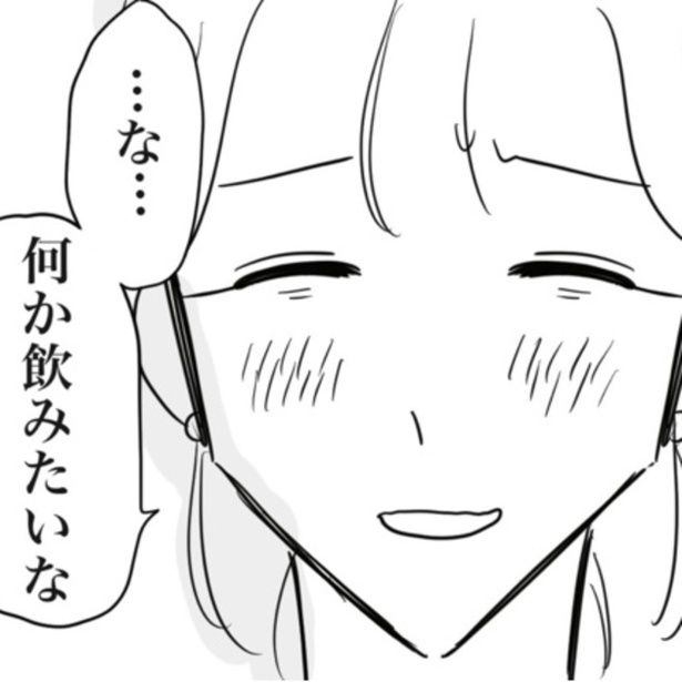 さりげなくドリンク注文を促したつもりだったが… ■画像提供：ゐ(@irk_hrk)