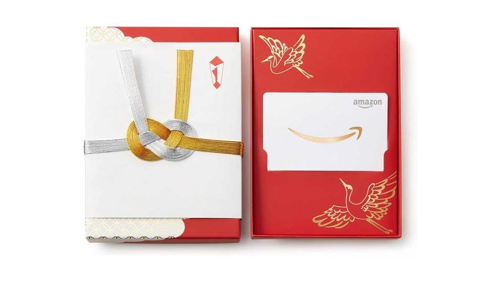 「Amazonギフトカード プレミアムボックス」は日本限定デザイン！